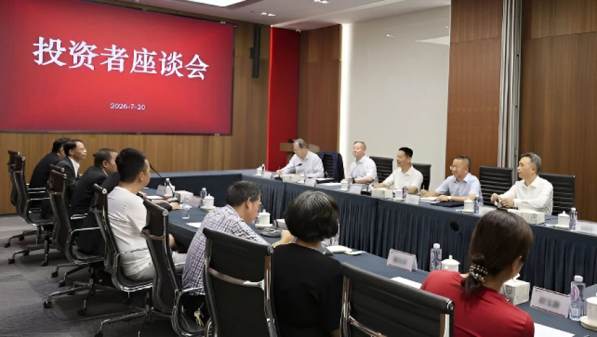 国家队出手，证监会发声