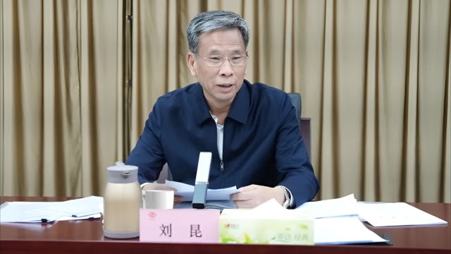 财政部原部长刘昆，有新职_腾讯新闻