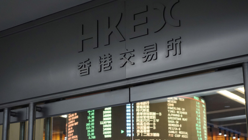 港交所:又遇最冷冬天,期待回暖