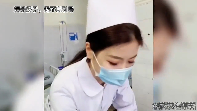 盘点护士与病人的搞笑对话，真是被职业耽误的喜剧演员，句句精辟_腾讯新闻