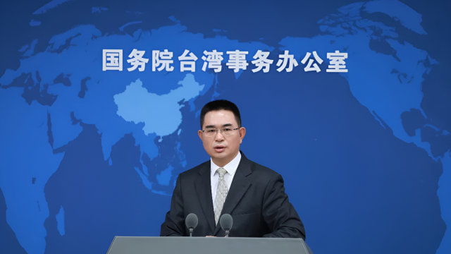 美所谓“报告”宣称解放军一系列手段“逼台湾谈判”，国台办驳斥_腾讯新闻