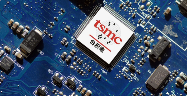 台积电第一季度净利润5725亿元台币 高于预期缩略图