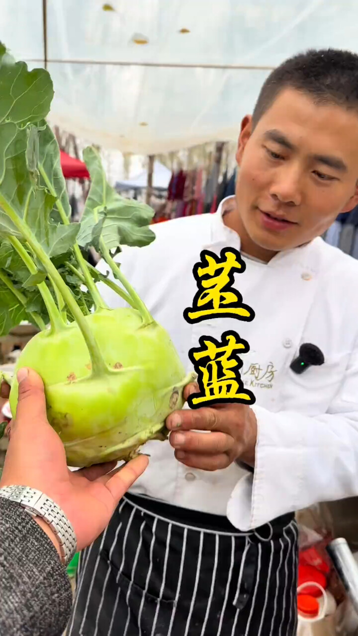撇了炒肉，有吃过的没有_腾讯新闻