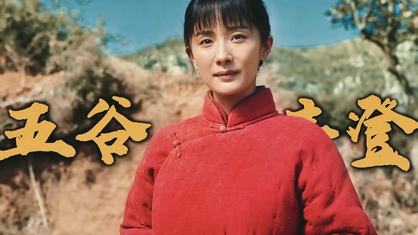 种庄稼的人，以土地为生《生万物》_腾讯新闻