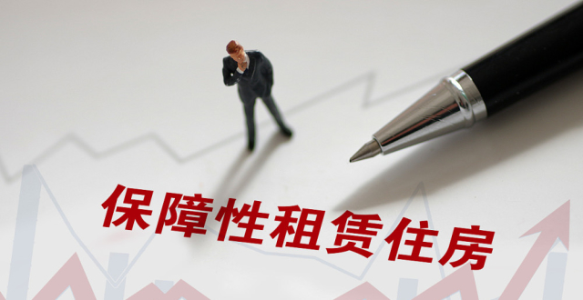 57个项目、3.9万套房！深圳最大力度单批次保障房集中开工_腾讯新闻