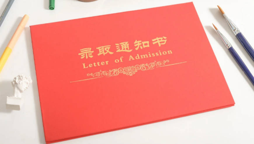 多名学生被取消入学资格，家长报警！检察官：录取通知书是真的，100余万入学费用被挪用