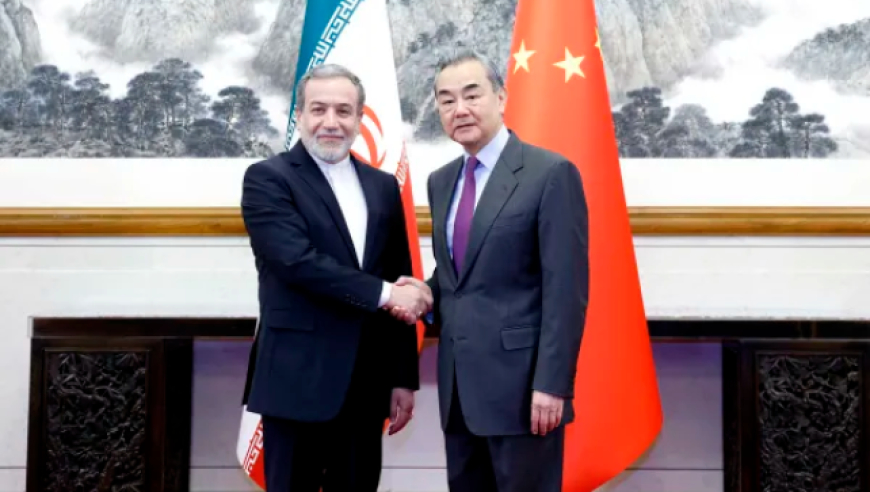 王毅同伊朗外长阿拉格齐会谈