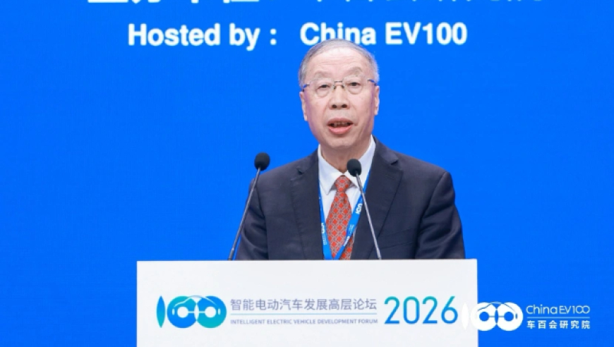 工信部原副部长苏波：中国有望提前建成新能源汽车强国