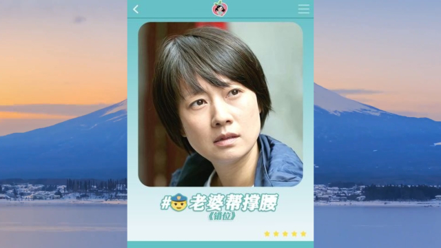 这个家没有女主人真不行《错位》_腾讯新闻