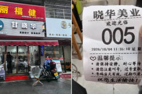 国庆再访晓华理发店：已退去爆火时的喧嚣，店员称晓华几天未到店，可能在家陪孩子
