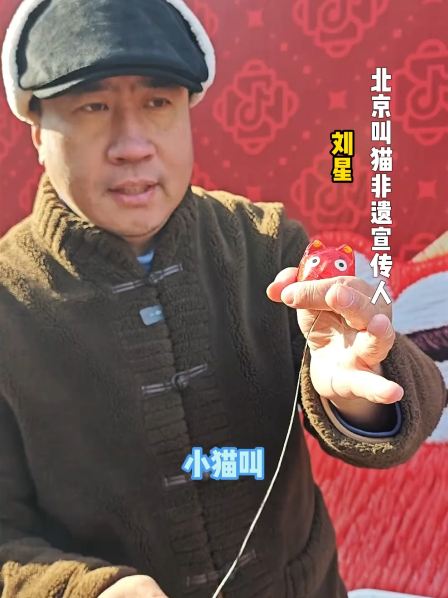 一根线就能变出猫？_腾讯新闻