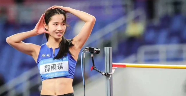清华学霸，跳高女神！湖北选手邵雨琪1米90摘金_腾讯新闻