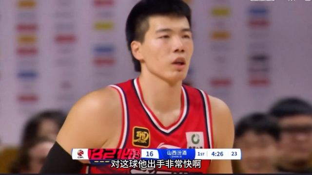 这是中锋该干的？焦泊乔进两三分球，外线高炮台，根本防不住_腾讯新闻