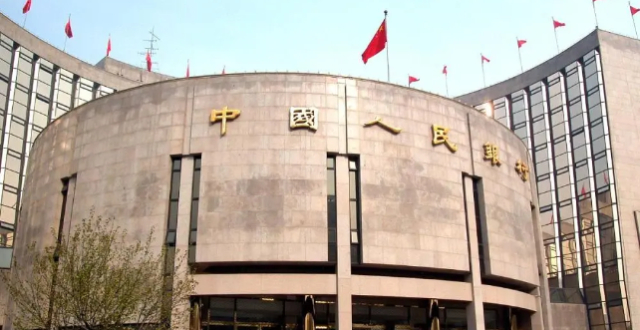 央行为何发布关于人民币汇率政策立场