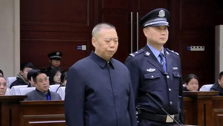 曾任公安局长、纪委书记、政协主席，“内鬼”郝宏军被判无期徒刑