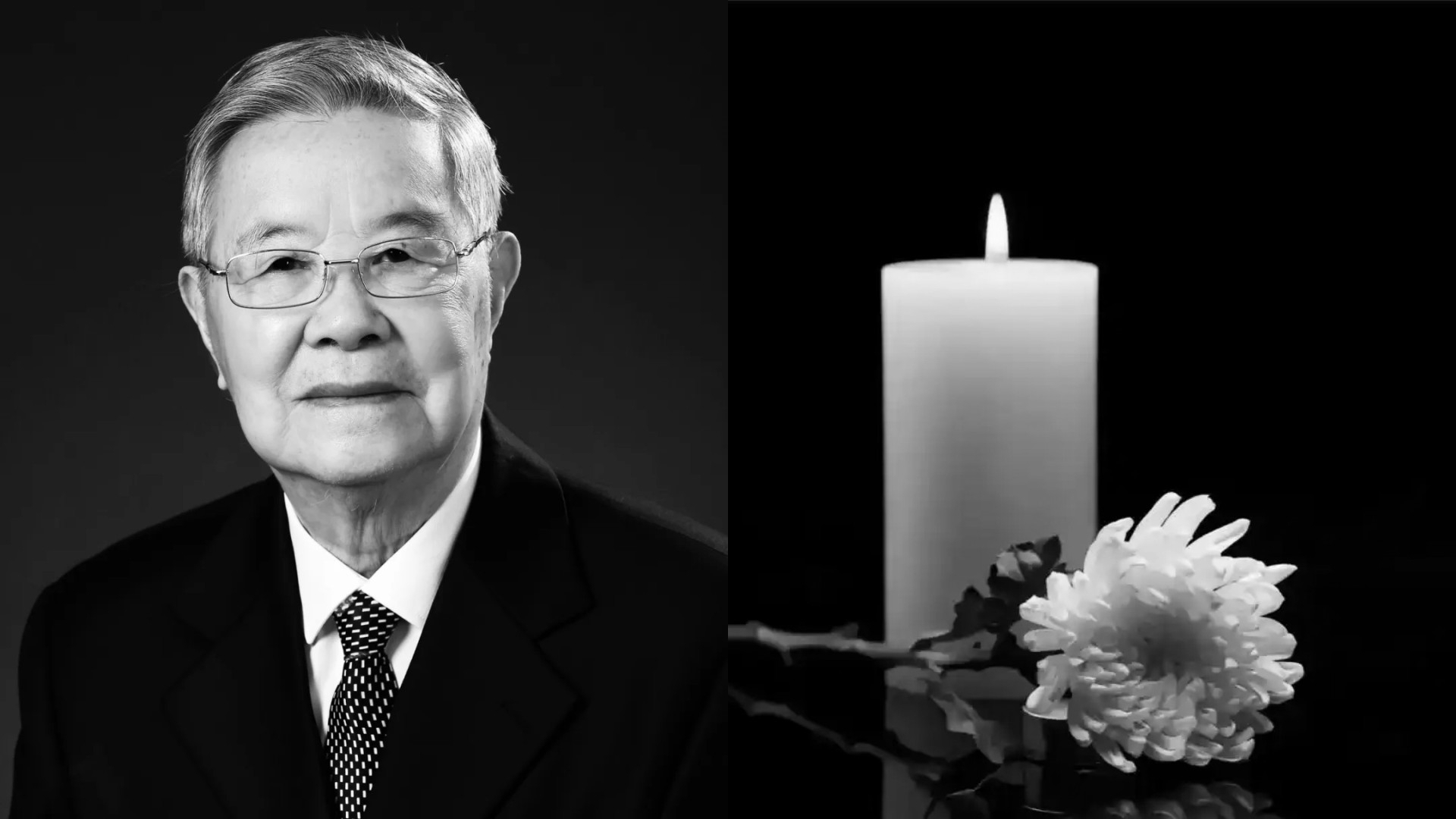 清华大学：杰出的科学家、教育家周炳琨院士逝世_腾讯新闻