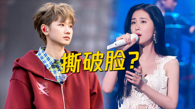 突遭下架！因旺仔小乔事件汪苏泷怒收《年轮》版权，张碧晨回应引热议_腾讯新闻