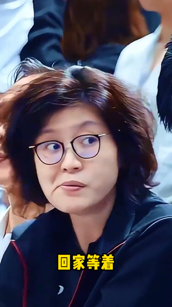 姚明真是宠叶莉家庭地位一目了然 自己都绷不住笑了