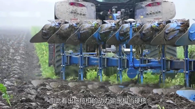 连轴式犁地机，一小时百亩地，效率恐怖！_腾讯新闻