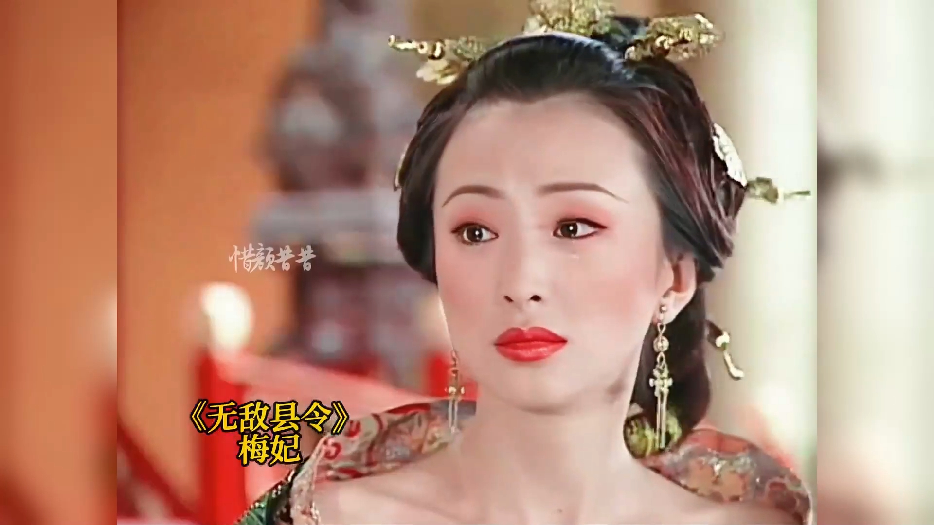 还记得当年的丁敏君吗，真是岁月不败美人，多年后依然这么美_腾讯新闻
