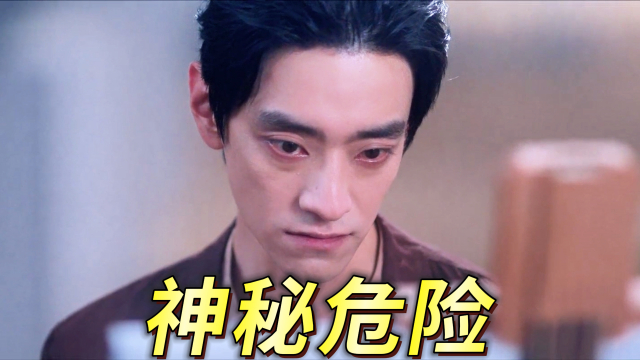 《猎罪图鉴2》对比方凯毅的神秘危险，还是杜城沈翊的友情有温度_腾讯新闻