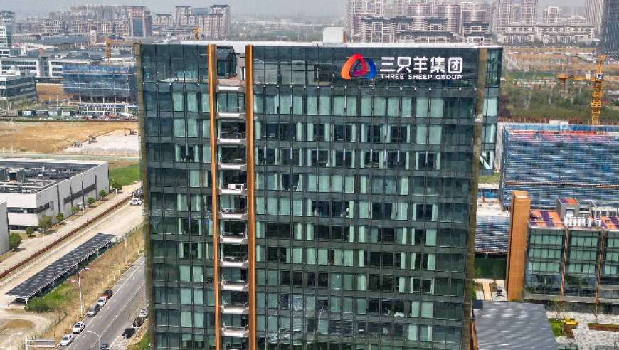 惊爆！三只羊调查处置情况全通报，罚没款6894.95万元你知道吗？