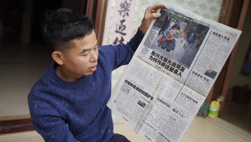 ����ıʿ������֣���������Ū�������������� ���ȴ��ȫ����