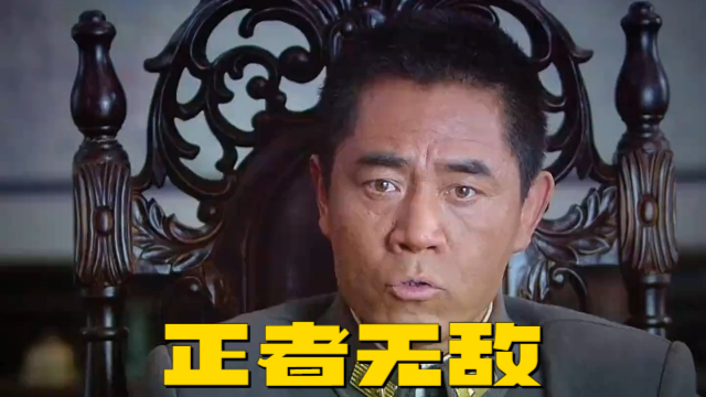 司令奉命要跟部队决战，手下的将士却在互相踢皮球_腾讯新闻
