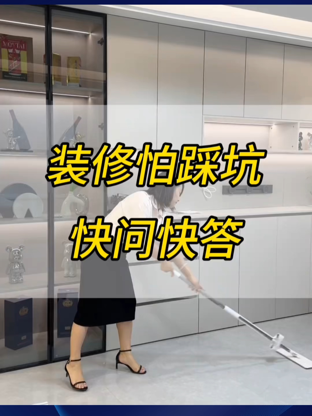 装修选材省钱不踩坑，记住这几点_腾讯新闻