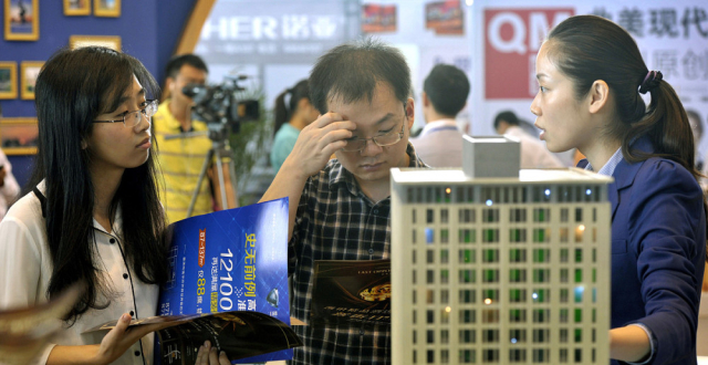 房企对年轻人买房存在重大误判_腾讯新闻