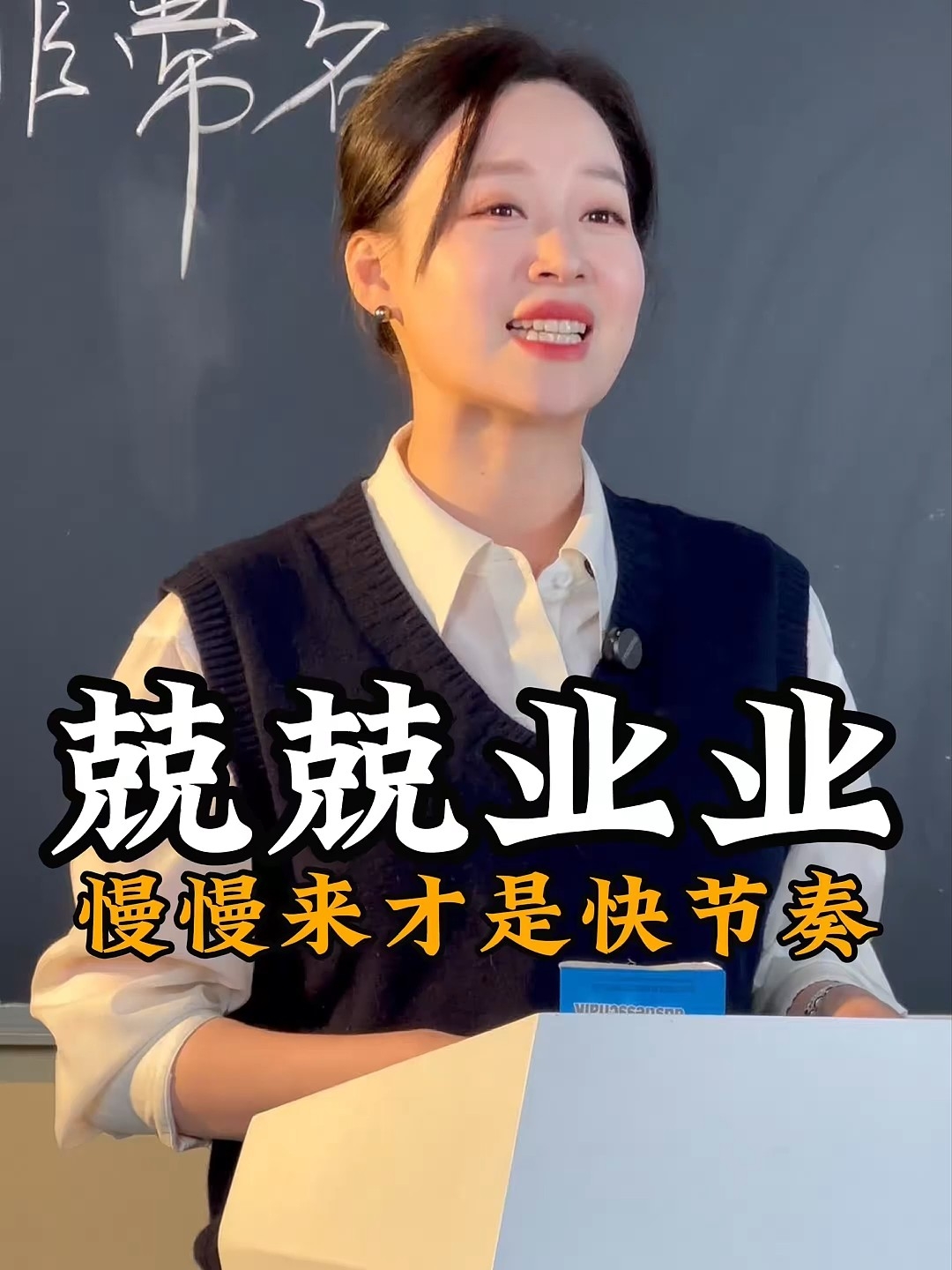 为什么你兢兢业业却总被忽视？_腾讯新闻