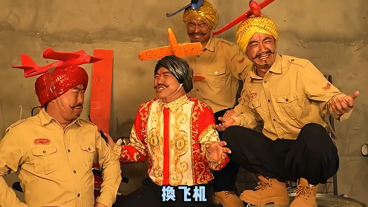 网红神曲《刚买的飞机被打了》，终于找到了完整版，太魔性了_腾讯新闻