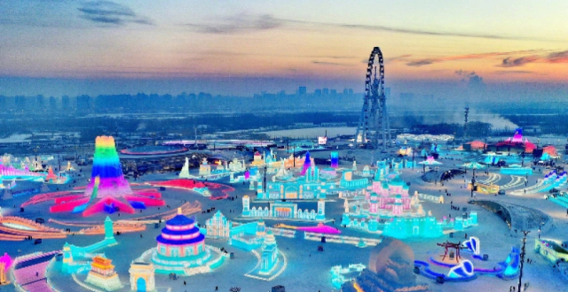 哈尔滨冰雪大世界公告：临时闭园缩略图