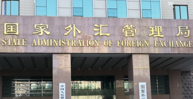 1-3月银行代客累计涉外收入117805亿元 累计对外付款117584亿元_腾讯新闻