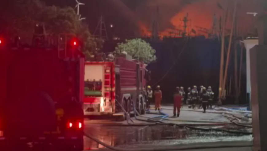 福建福安一船厂着火后爆炸 造成1名消防救援人员不幸牺牲