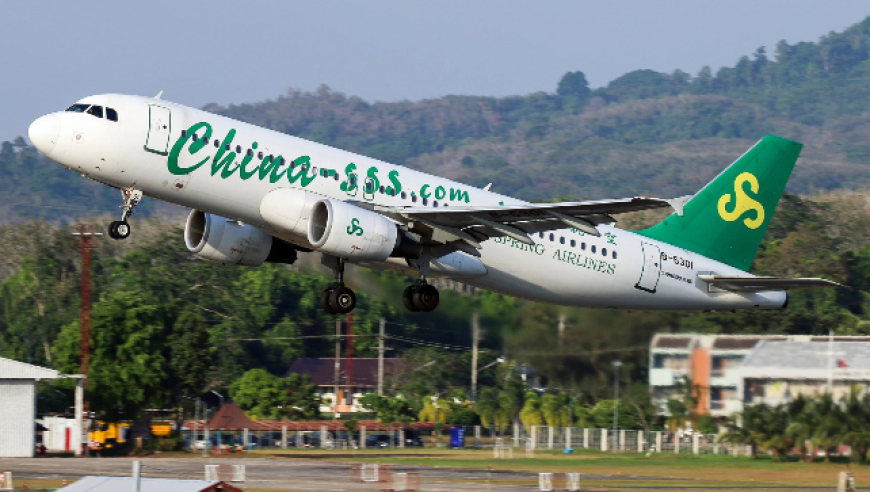 因担心安全 旅行团要求退一个多月后赴泰国飞机票遭拒 春秋航空回应