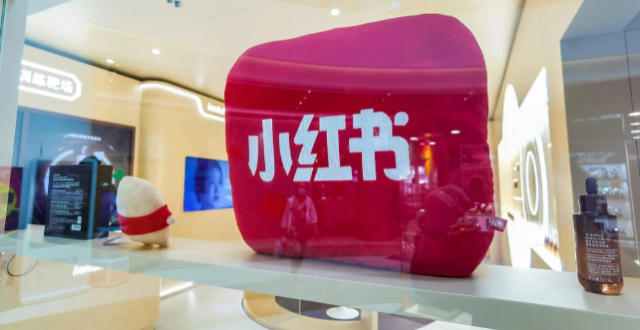 小红书一季度收入10亿美元，净利润翻5倍至2亿美元，或将在香港上市_腾讯新闻