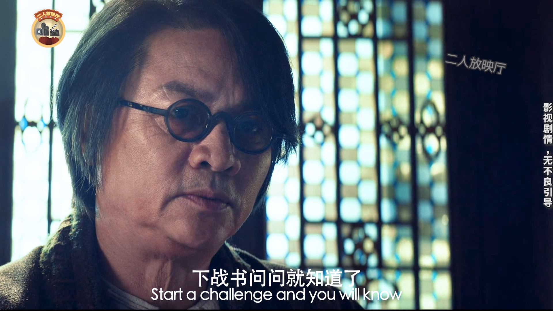 男子体内钻出血蛊，法师一张黄符，竟烧穿了千里之外的邪_腾讯新闻