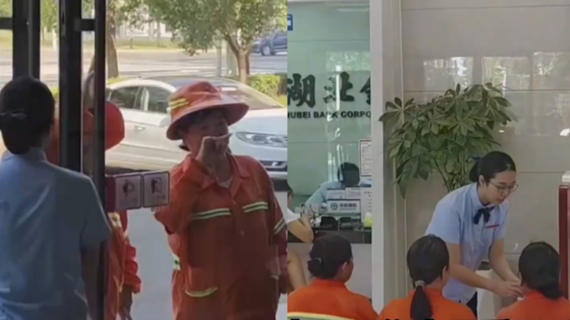 环卫工踮脚在门口看阅兵，银行请进门安排观礼位，还端来水_腾讯新闻