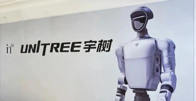 如何看待宇树科技上市 3 天已跌接近 40%？