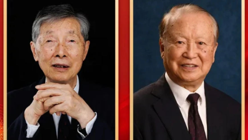 最全！2025年度国家科学技术奖励名单