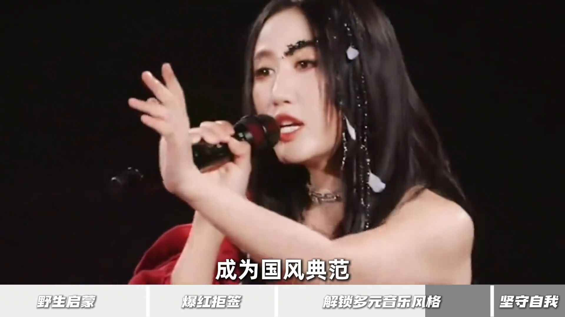 争议不断却圈粉无数：陈粒的音乐魅力到底在哪_腾讯新闻
