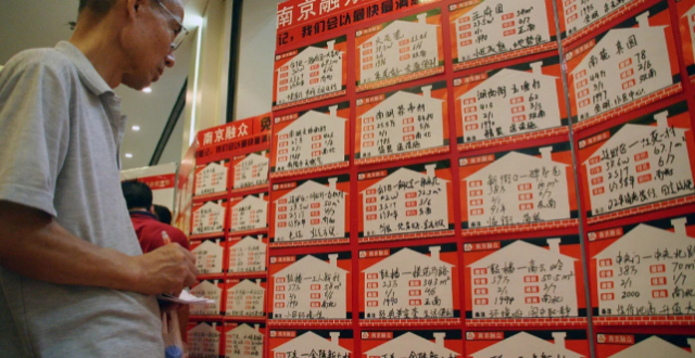 新政实施当周，杭州二手房成交量涨超两成，降价房源是涨价房源的十倍_腾讯新闻