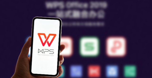 “背刺”用户？WPS吃相难看，金山办公利润涨疯_腾讯新闻