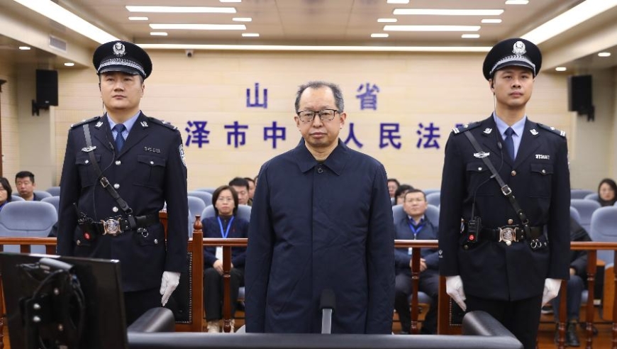 被控受贿1.29亿余元 黑龙江原副省长王一新案一审开庭
