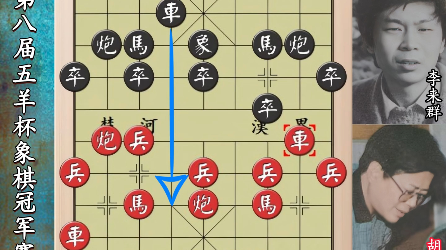 体坛记忆｜胡荣华内功盖世，一招长江三叠浪让李来群输的毫无脾气_腾讯新闻