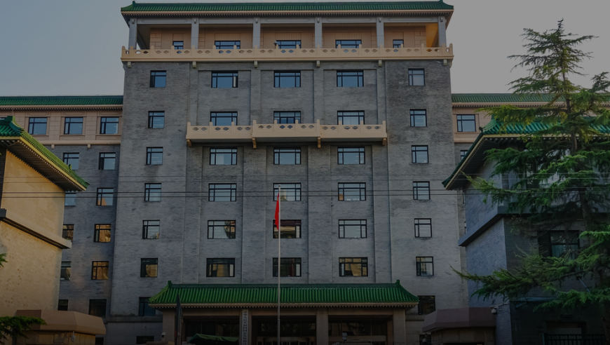 国家发展改革委等五部门：开展重点行业节能降碳改造攻坚三年行动