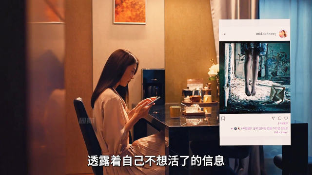《追随者》全集，五千字沉浸式电影解说 _腾讯新闻