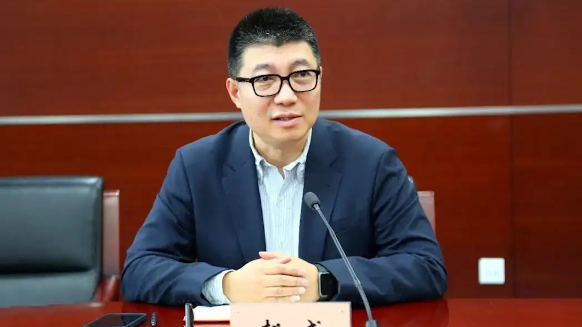 中央戏剧学院院长郝戎被查：主动投案 涉嫌严重违纪违法_腾讯新闻