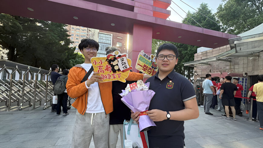 『专题』一天就考完了，真幸福！他们的高考已提前结束